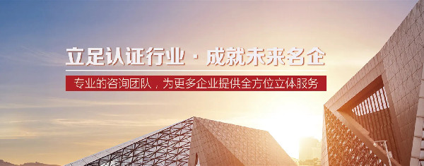 集研發(fā)生產(chǎn)為一體