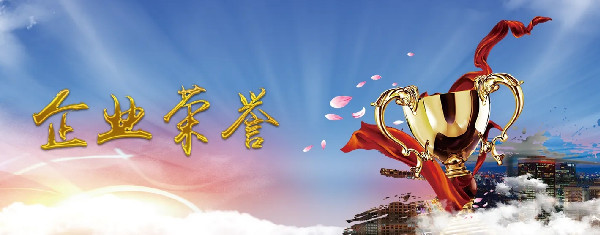 配件服務(wù)